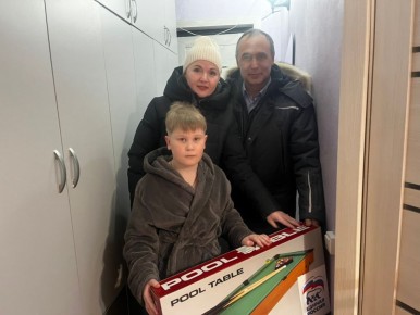 ����� ������� ��������� ����� ����� � �������