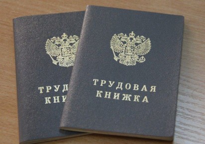 ���������� ����������� ��������� ������� ������������ ������ ���������� ������