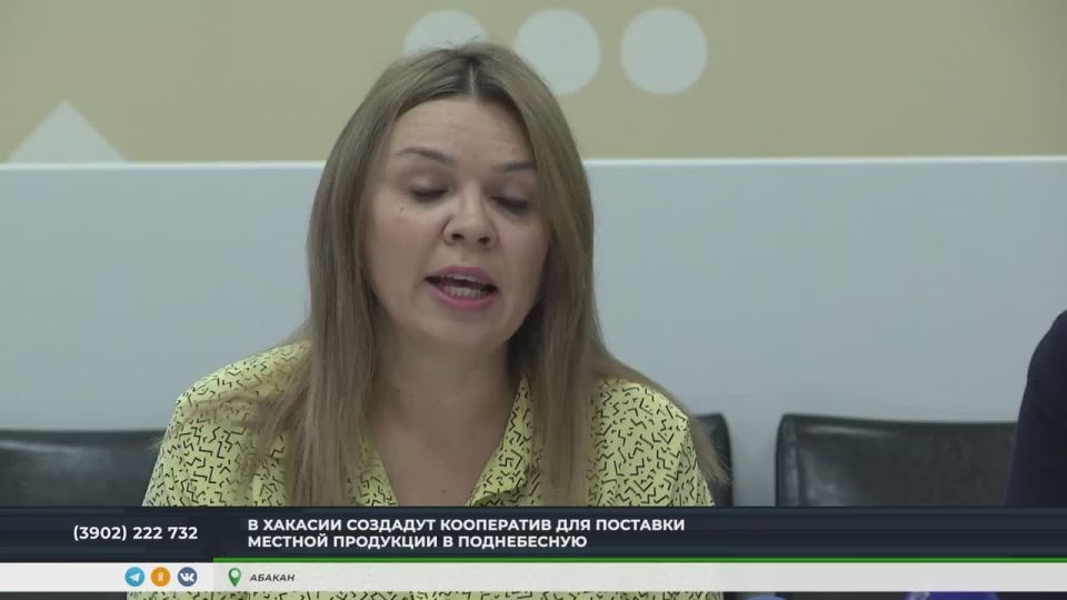 ИЗ ХАКАСИИ В КИТАЙ ОТПРАВЯТ КАРАВАН