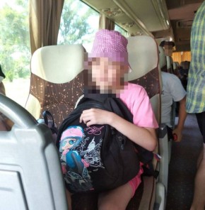 ������ ������� � "����������": ���������� ��������