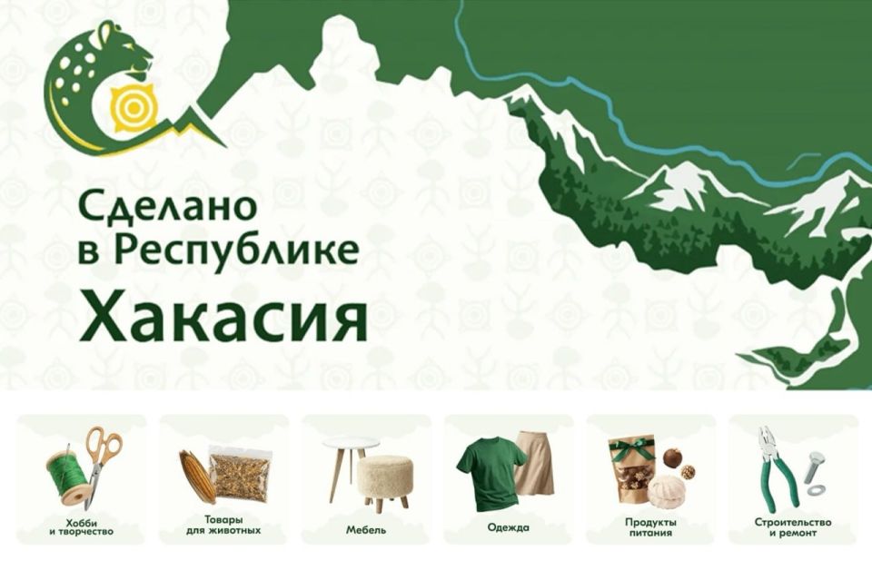 "������� � ������": ����� ����������� ��� �������� ������� �������