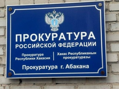 1 ��� ������ - � ���� ����������� ���������� �����