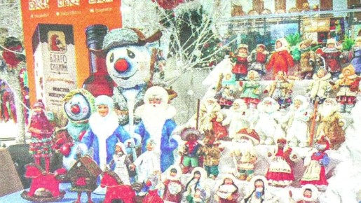 ������� � ������ ������ ������ "�������" ��� �������: