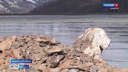 Коммунаровский рудник заплатил штраф за загрязнение реки