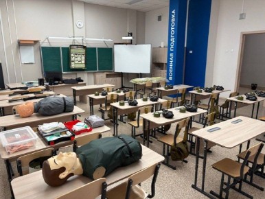 Новый ресурсный центр открыт в Хакасии