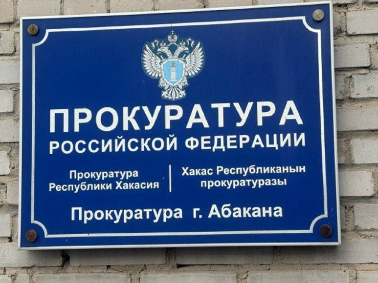 � ������� ������� ������������� ��� � �����������