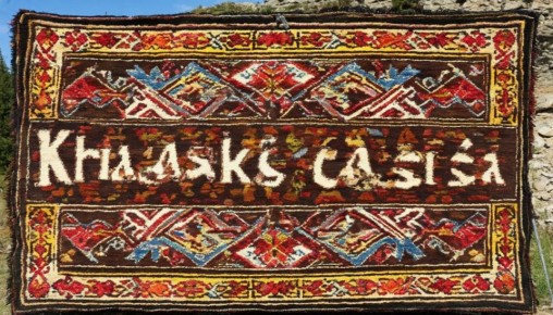 ������� ������� �� ������� �������� ����������� Ozon � ������ ������� �������� � ������