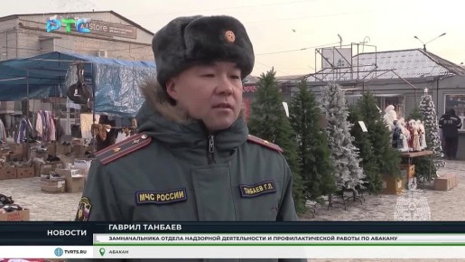 � ������� ��������� ��������� �����������