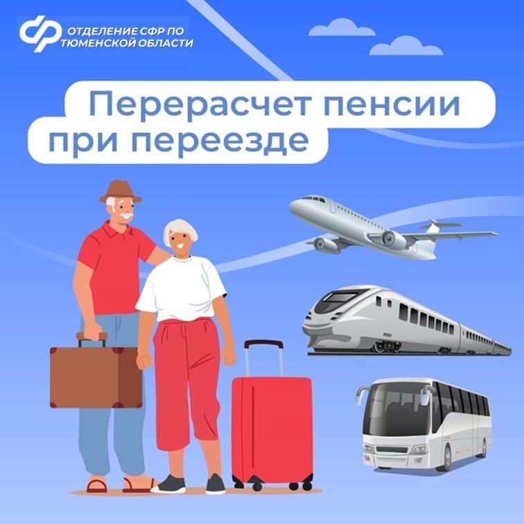 ��� ������� ������ �� ������ ����� ������: �������� �������