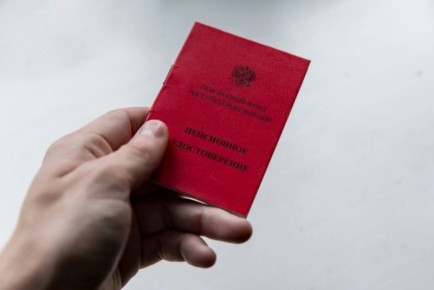 � ������ ����� ������: ����������� �����-��������� ����������� ����� �����������