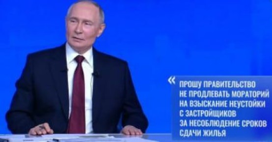 ������� ���������: ��� ����� ������������ ����� ������ ����� � ����������� ��?