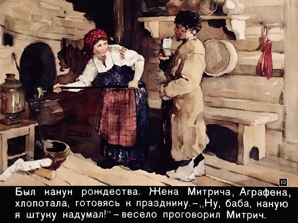 ������� ���. ������ ����� ������� �������� � �������, � ��� �� ��������� �������� ��������! ������ ������ ������, ���������� � ��������������� ������, ������ �������� ��������� �������� ��� �����-�����, ��� �������� �������...