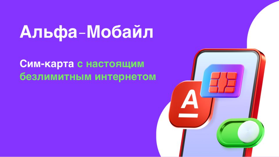 �����-���� ��������� ��������� �����: ����������� �������� �� ���������