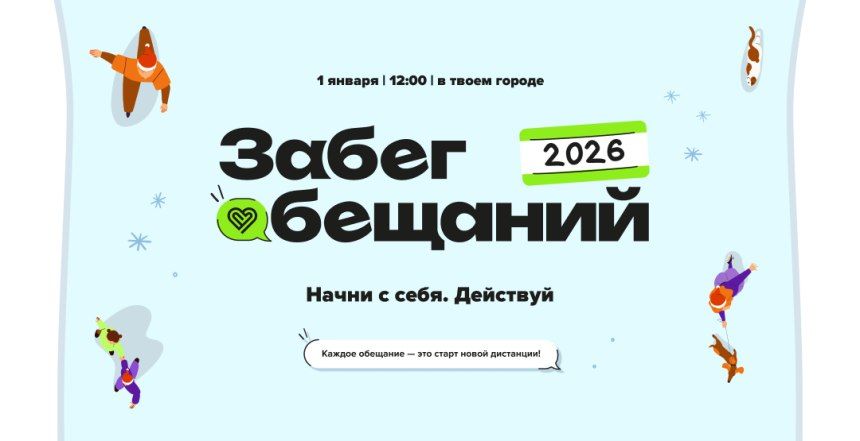 ������ ��������: ������������ ���������� ����������� ������� � ������� 1 ������