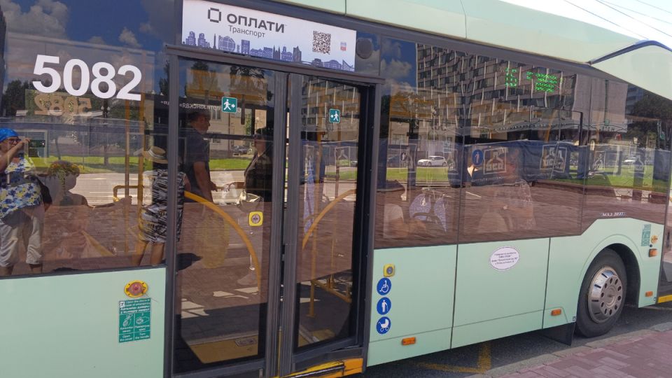 Как Беларусь может научить нас, что такое удобный и доступный общественный транспорт