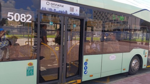 ��� �������� ����� ������� ���, ��� ����� ������� � ��������� ������������ ���������