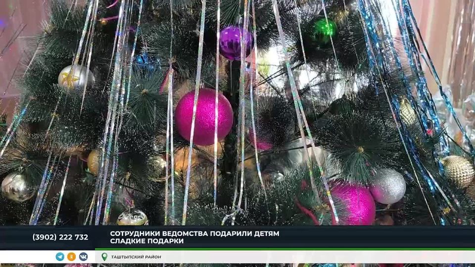 СОТРУДНИКИ МИНКУЛЬТА ХАКАСИИ ПОДАРИЛИ ПРАЗДНИК ДЕТЯМ ИЗ ДЕРЕВНИ КАРАГАЙ