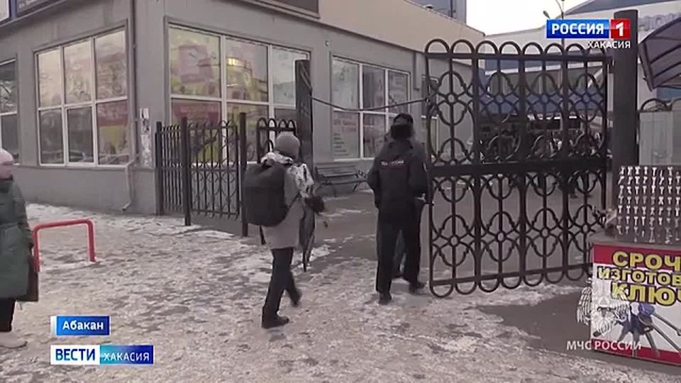 �������� ���������� �������� ����� �� ������ ������� �����������