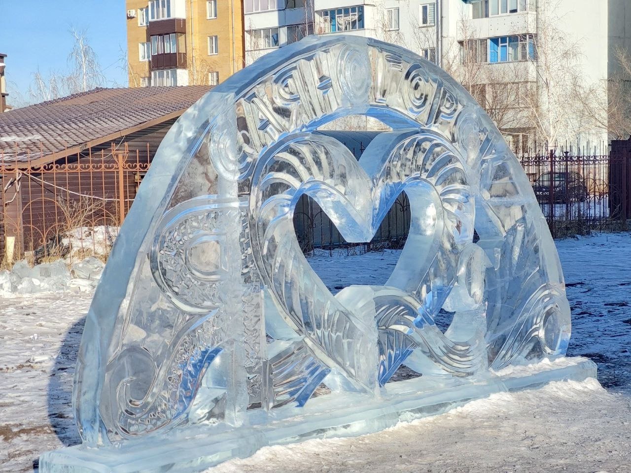 Леонид Быков вместе с главой Саяногорска Евгением Молодняковым осмотрели городские объекты, которые в этом году обновили по федеральным программам Леонид Быков вместе с главой Саяногорска Евгением Молодняковым осмотрели городские объекты, которые в этом году обновили по федеральным программам