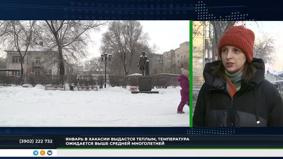 ������ � ������� ����� Ҩ����