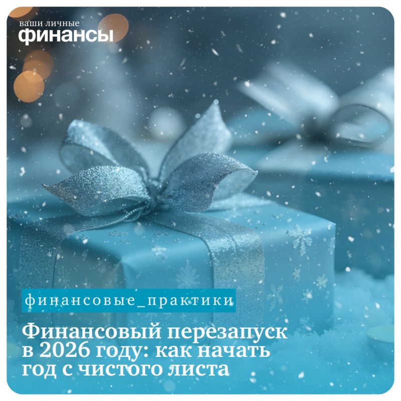 ��� ������ ����� ���������� ��� � ����: ������ ������ ��� ������������