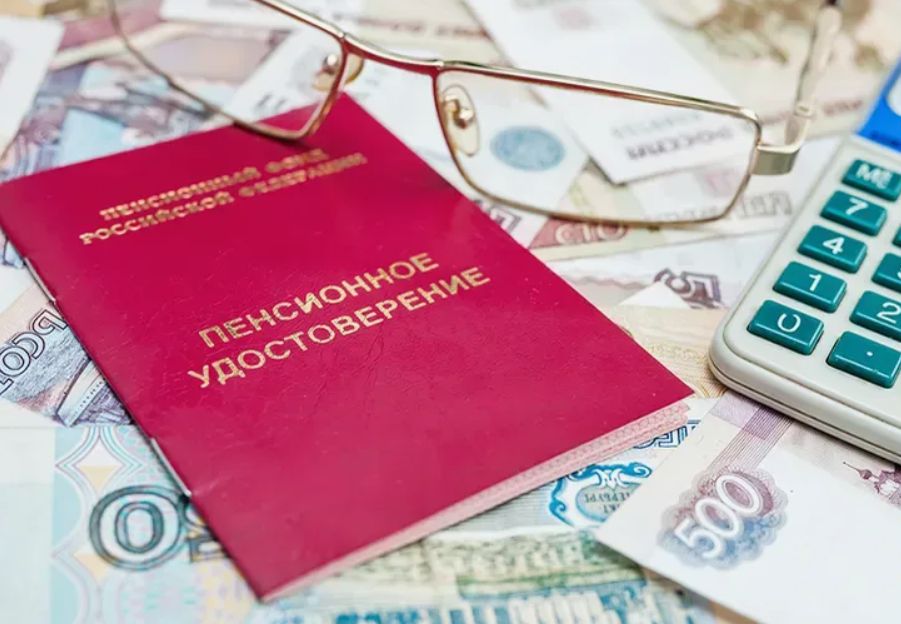 Как воспользоваться новой пенсионной системой для получения высокой пенсии при минимальном стаже