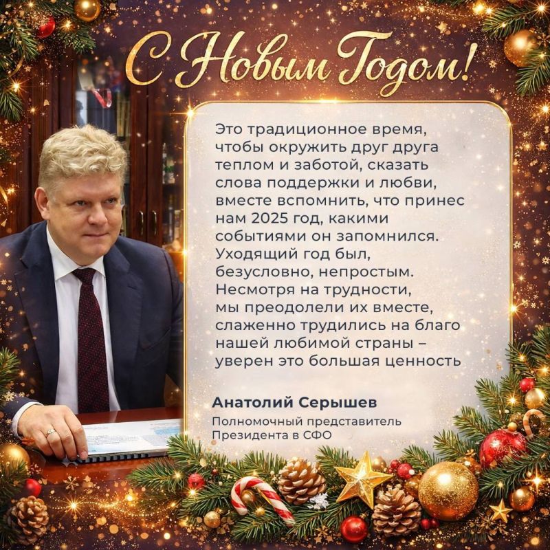 �������� ������� ����������� ������� ������� � ����������� 2026 �����