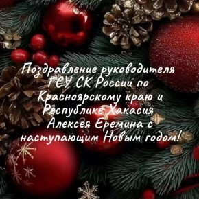 ��������� ������ ������������� ���� � ���������� �������, �������, ������, �������� ���������!