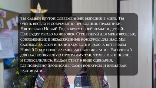 "������� ������": ���������� ���������� ���������� ��������