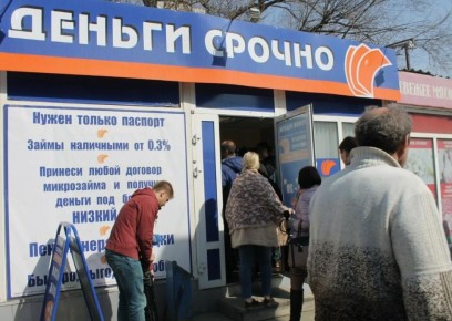 ������ �� ���������: ��� ����� ����� ��������� ��� �������