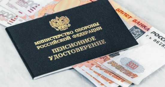 Кто и когда получит пенсию за январь: важные новости для пенсионеров