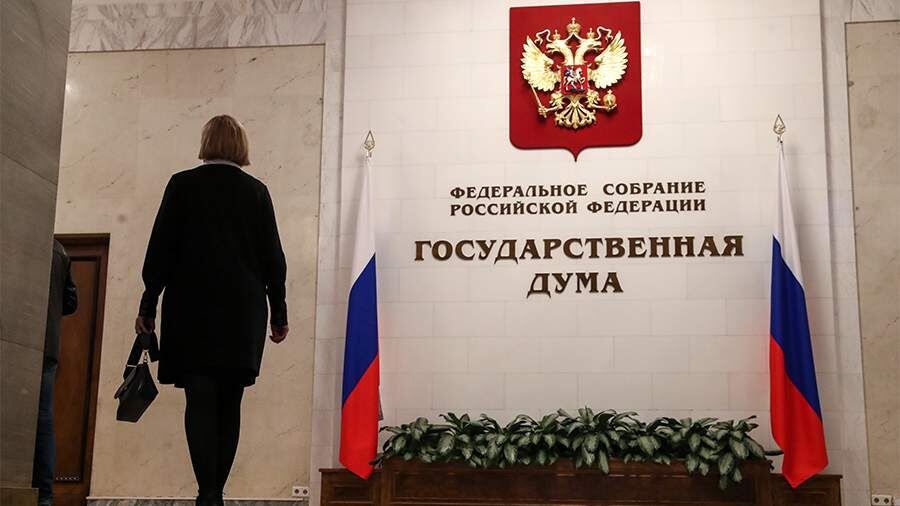 �� ��������� �������� �� ��������������� ������������ � �����������