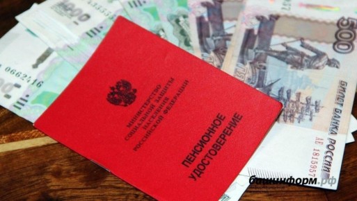 Как выйти на пенсию с выплатами в 100 тысяч рублей: секреты финансовой независимости