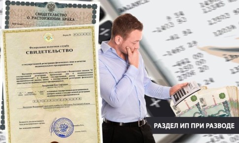 ������ �������: �������� ������� ��� �������������� ���������������� ��� �������