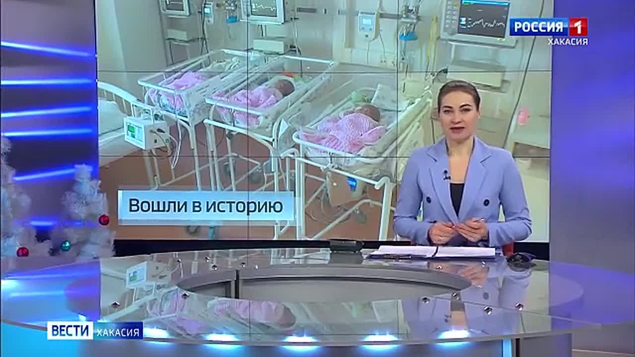 В Хакасии с разницей в неделю родились две тройни