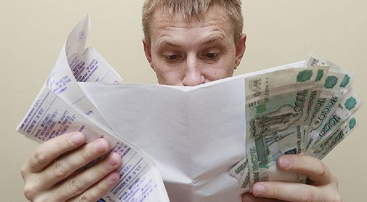 Как коммунальные долги могут стать неотъемлемой частью вашего прошлого