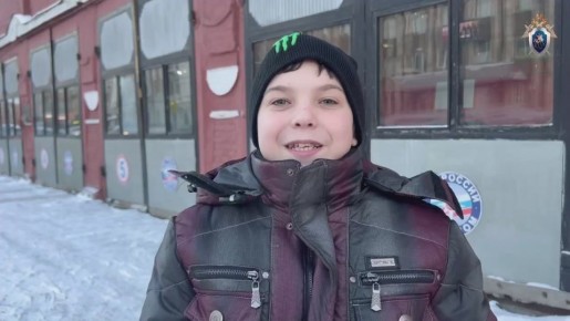 � ����������� ���������� ���������� �������������� ��������� �������� ����� 13-������� ���������