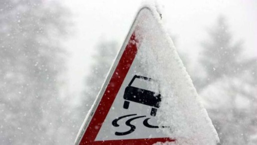 ������� � ����� �� ������� �������