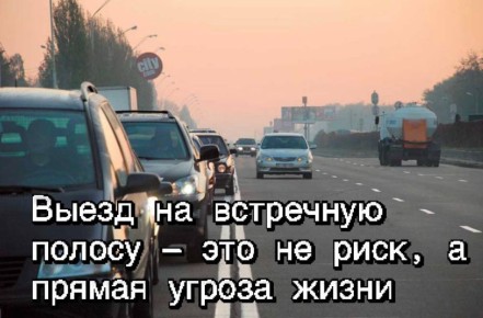 ����� �� ��������� ������ � ��� �� ����, � ������ ������ �����