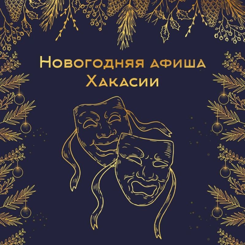 �������� ���������: ���� ������� �� ���������, ���������� � ��������� ������� � ����������� ����� �����������