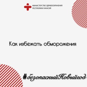 ����� �������: ��� �������� �����������