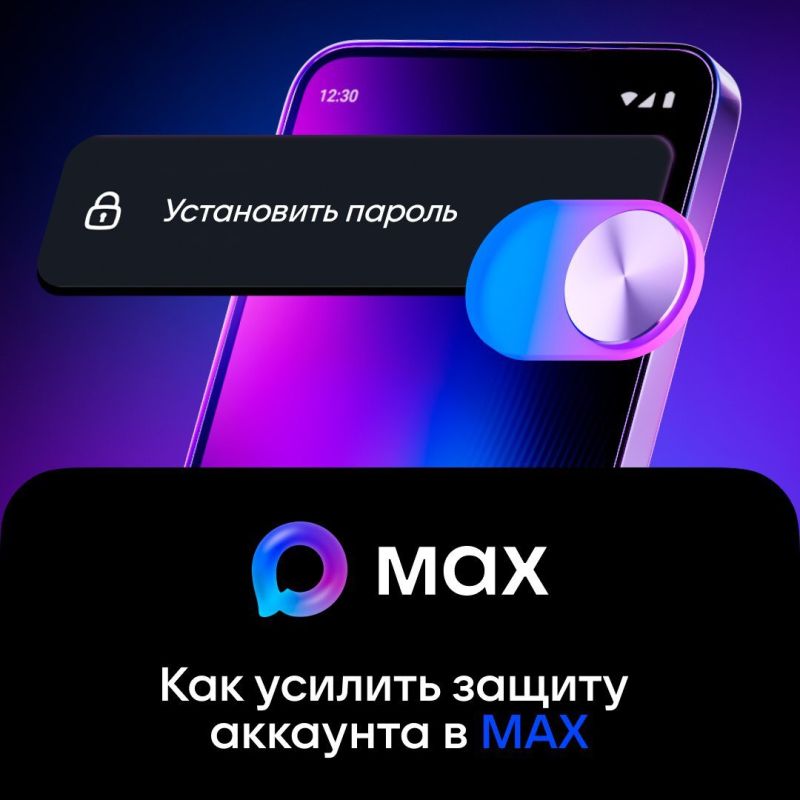 ������� ������ �������� � ��� ����� � ������� ������������� ��������������