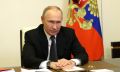 Путин инициирует меры для улучшения спортивной инфраструктуры в России