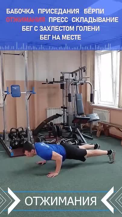 ������� � ��� ������. ���� ��������� ���� � �������! �������� 3 �������-������������ ����� ������ ��������� ������� ���� ���������� �� ���������� �� ����� ���������� �������� ����! ����� ������ ������, 8 ���������� �� 20...