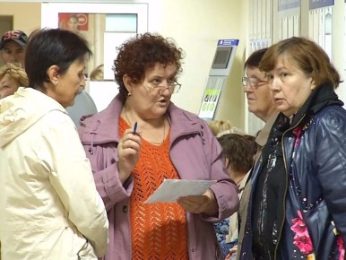 ��� ������ ��������� �������� ����������� �� ���������� � 2026 ����