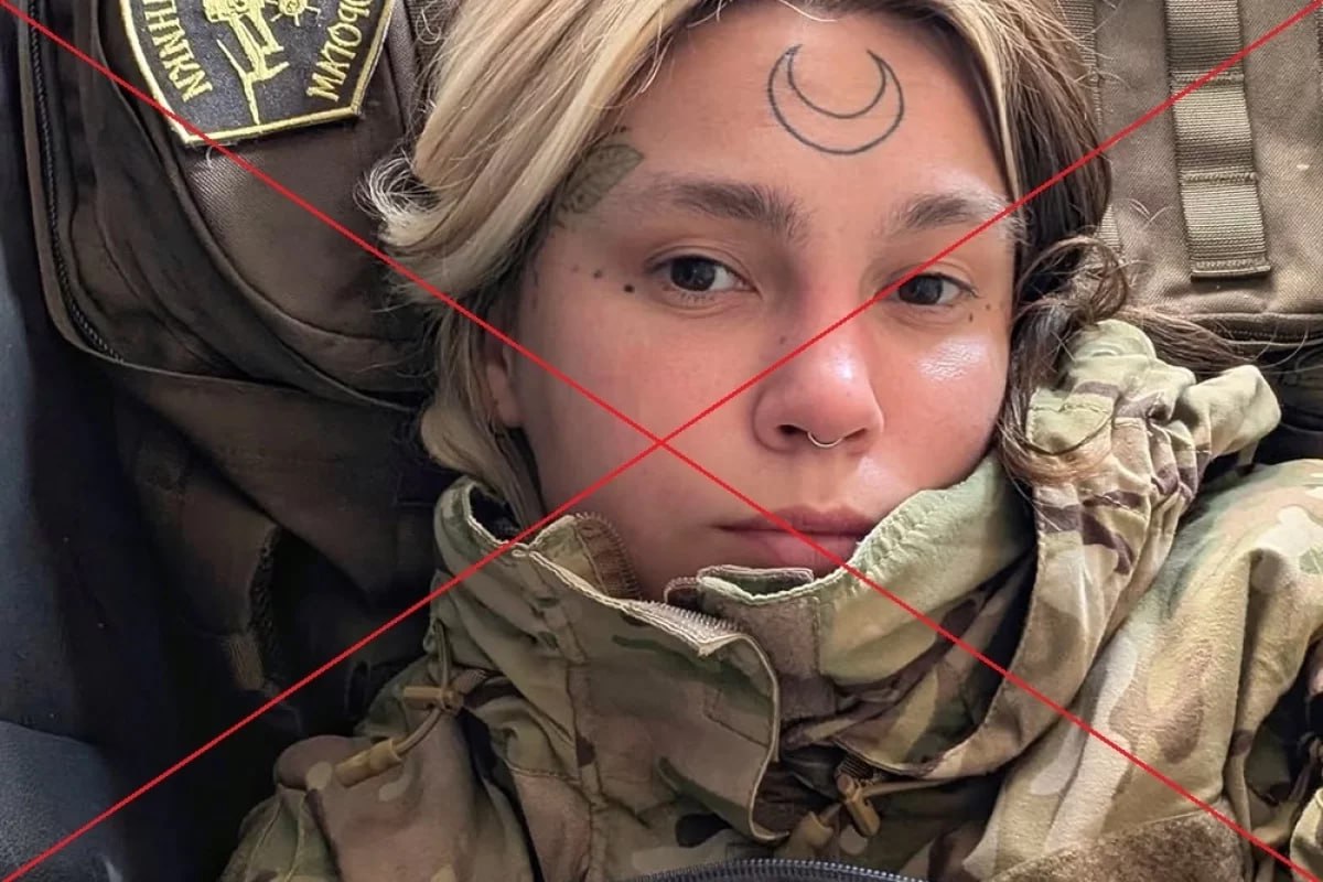 Конец оккультистки. ВС РФ выжгли особенную «валькирию Зеленского» из ВСУ