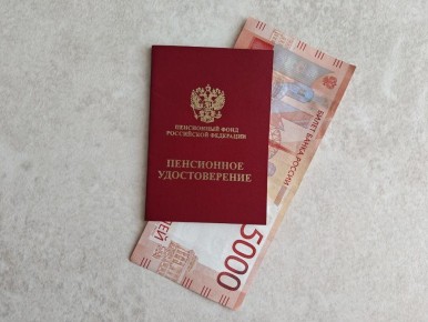 ����� ������� ��������� ������: ��� ���� ������� � 2026 ����