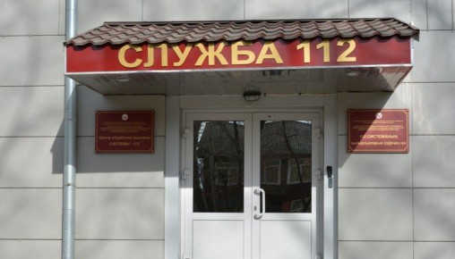 Как оказать первую медицинскую помощь: советы от Минздрава Хакасии