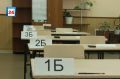 Минимальные баллы ЕГЭ для приема в вузы в 2026 году повышены по шести предметам