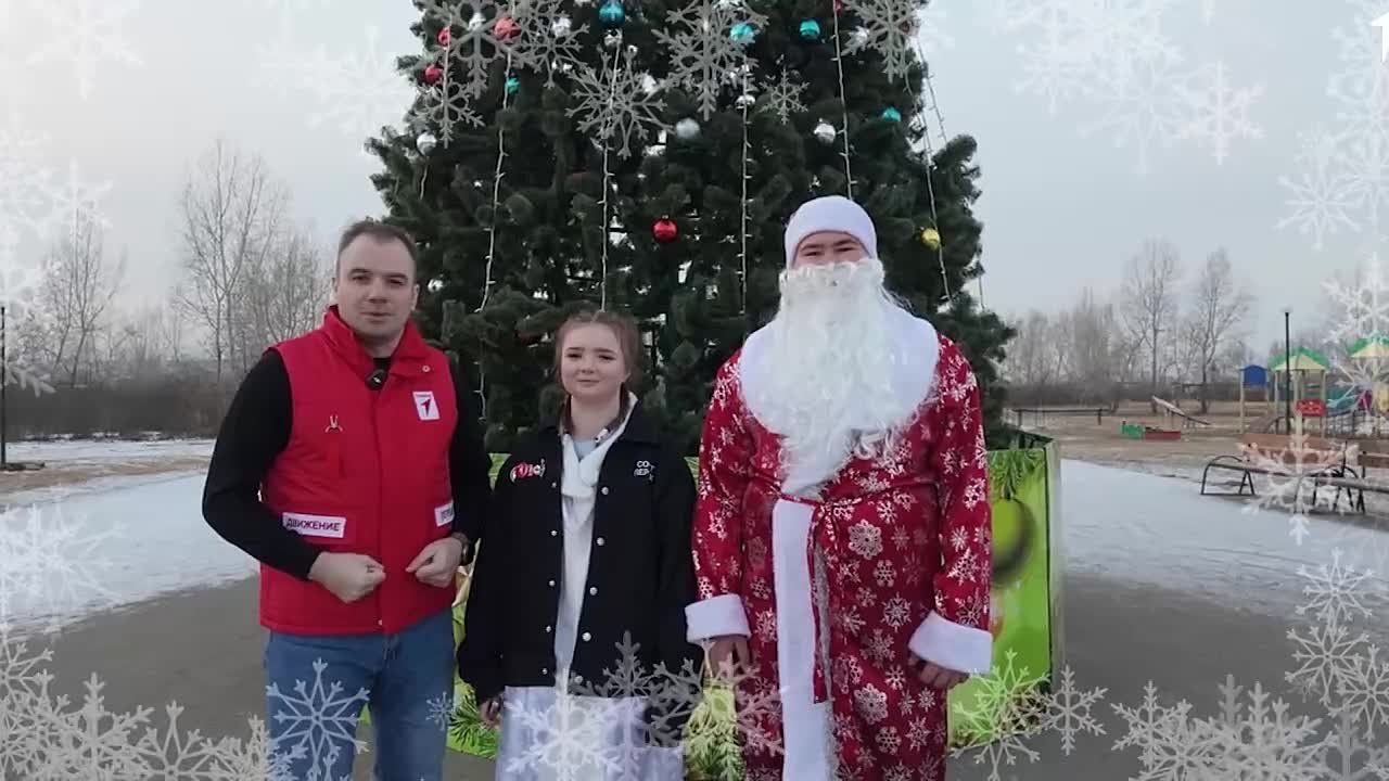 Полицейские Хакасии принимали поздравления в рамках акции «Российский детский Дед Мороз»